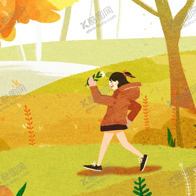 编号：88033509190252089052【酷图网】源文件下载-九月你好