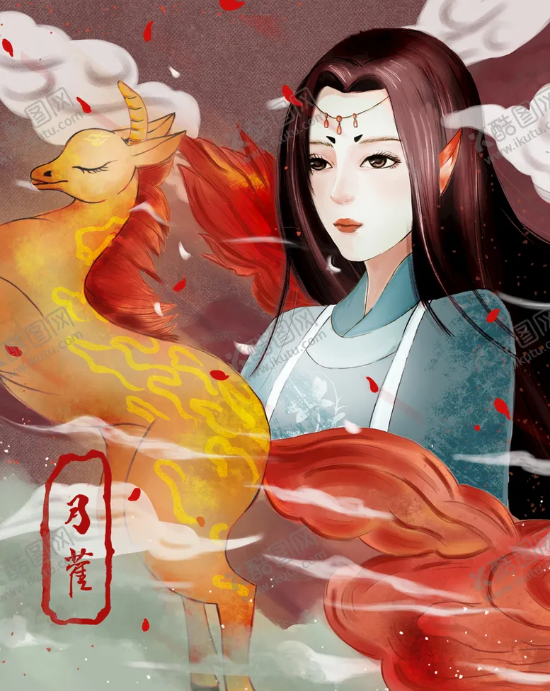 编号：12065610181229235816【酷图网】源文件下载-山海经神话故事