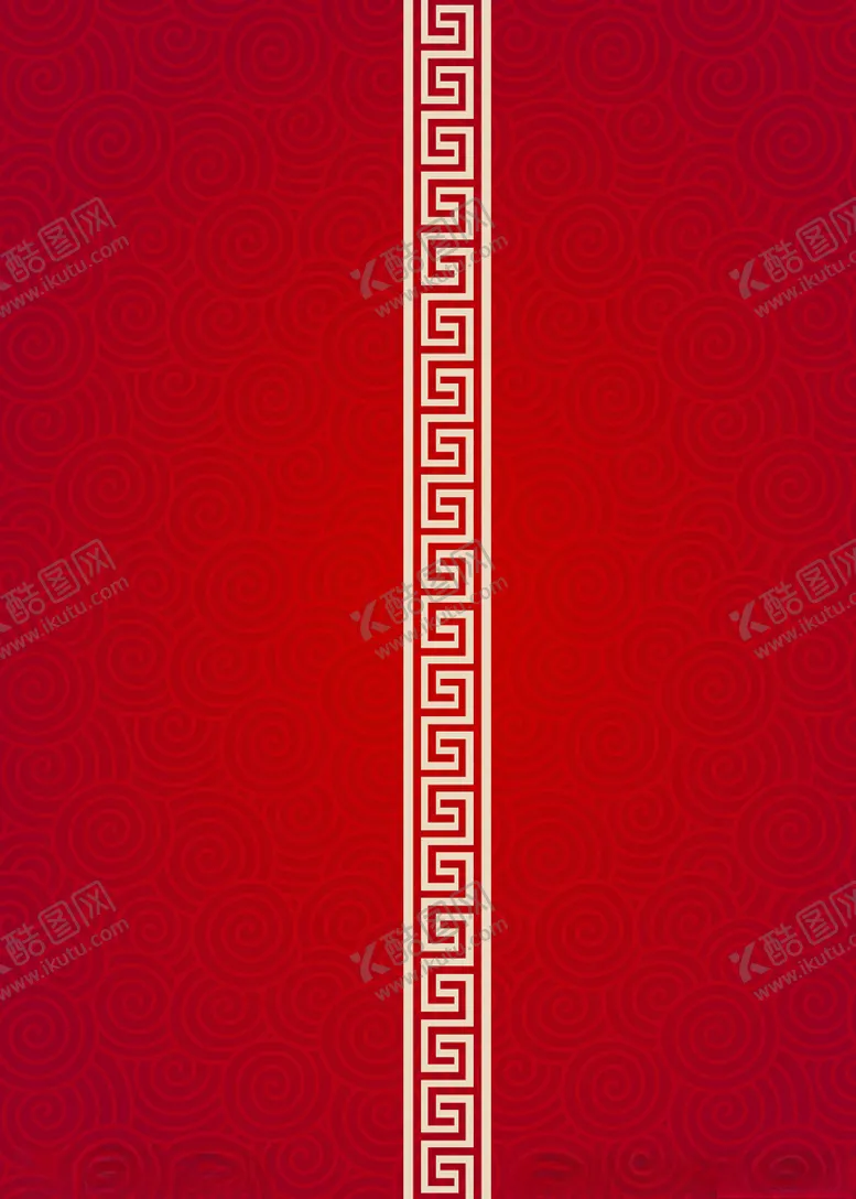 编号：86712706281017477398【酷图网】源文件下载-年会
