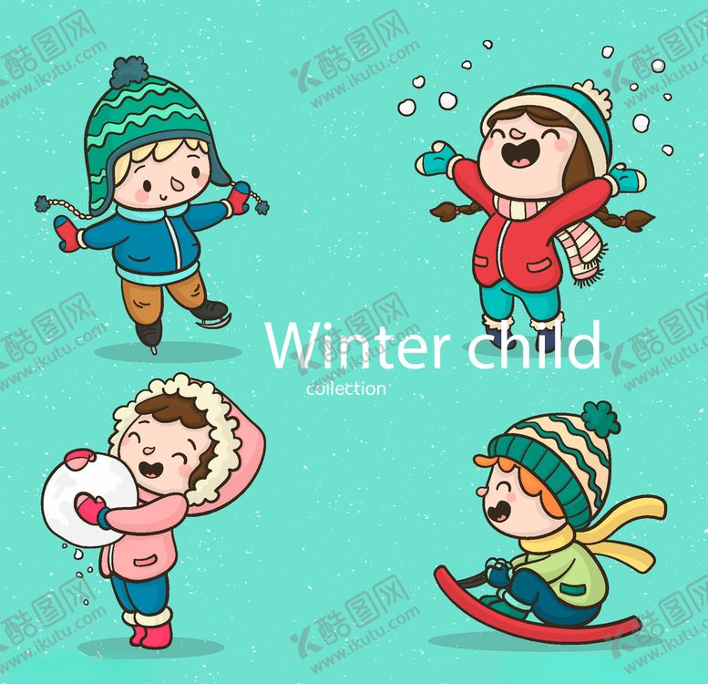 编号：97660909200615473967【酷图网】源文件下载-冬天素材