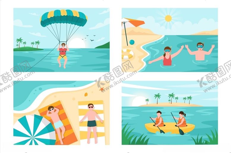 编号：84050509230909138666【酷图网】源文件下载-夏日海滨度假欢乐场景