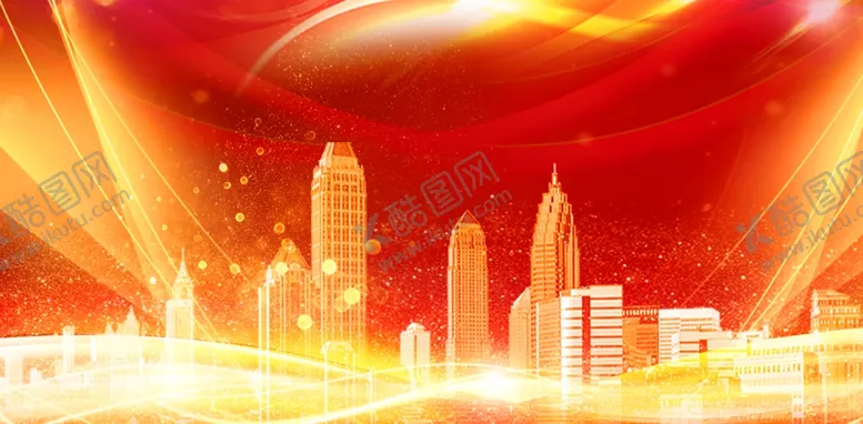 编号：11750403012352598042【酷图网】源文件下载-红色会议背景