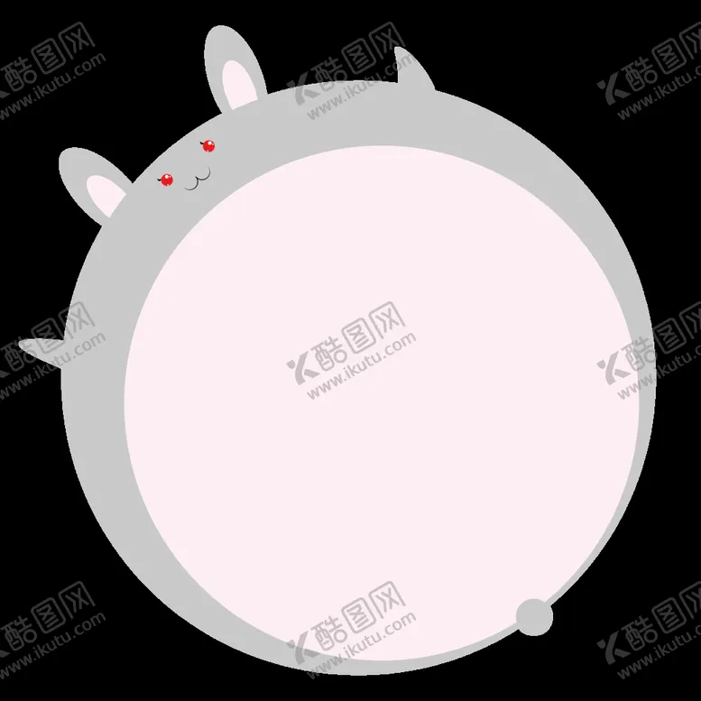 编号：59136410080756531623【酷图网】源文件下载-卡通边框PNG 可爱相框 标签