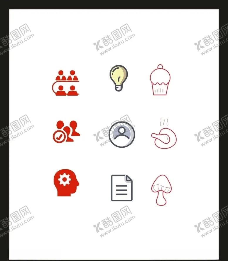 编号：28371404171505164610【酷图网】源文件下载-LOGO标识