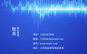 名片模板设计个性图电子