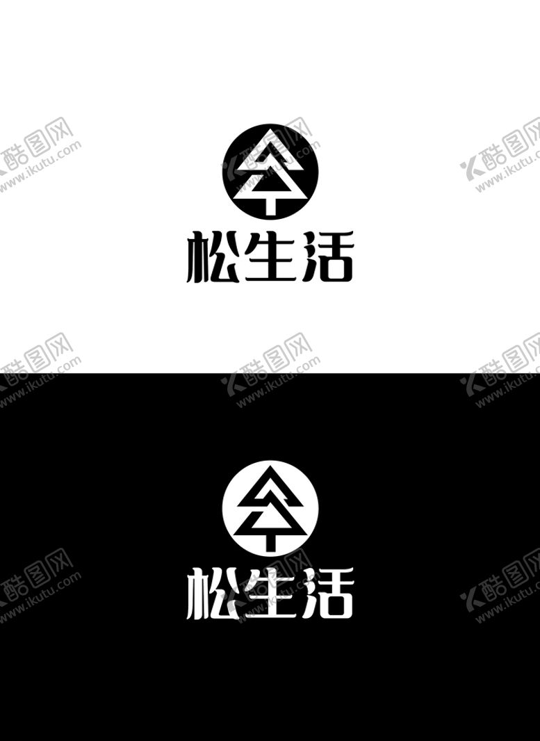 编号：47644603260955018881【酷图网】源文件下载-装饰标识设计