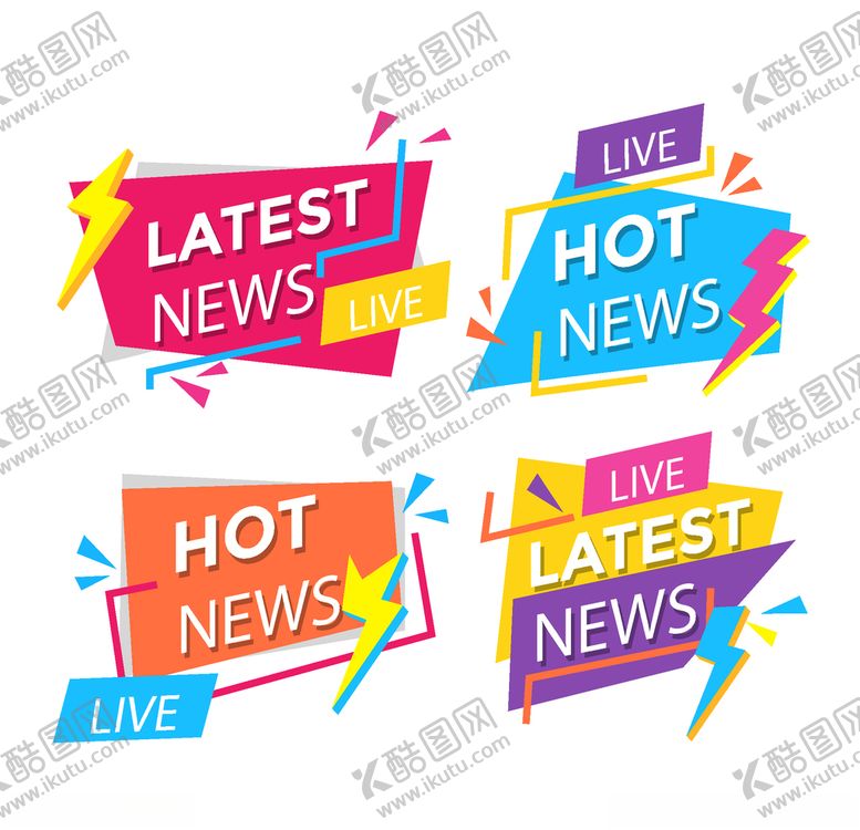 编号：75961609281012061360【酷图网】源文件下载-新闻标题