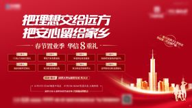 字体设计8重礼