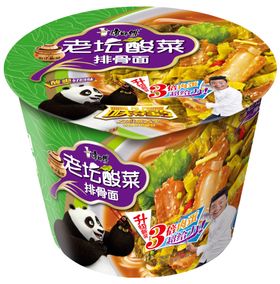 方便面广告