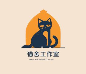 美肤舍logo广告牌