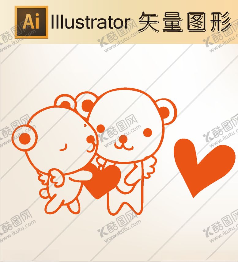 编号：17622007012145258213【酷图网】源文件下载-爱情剪纸手绘卡通画线稿