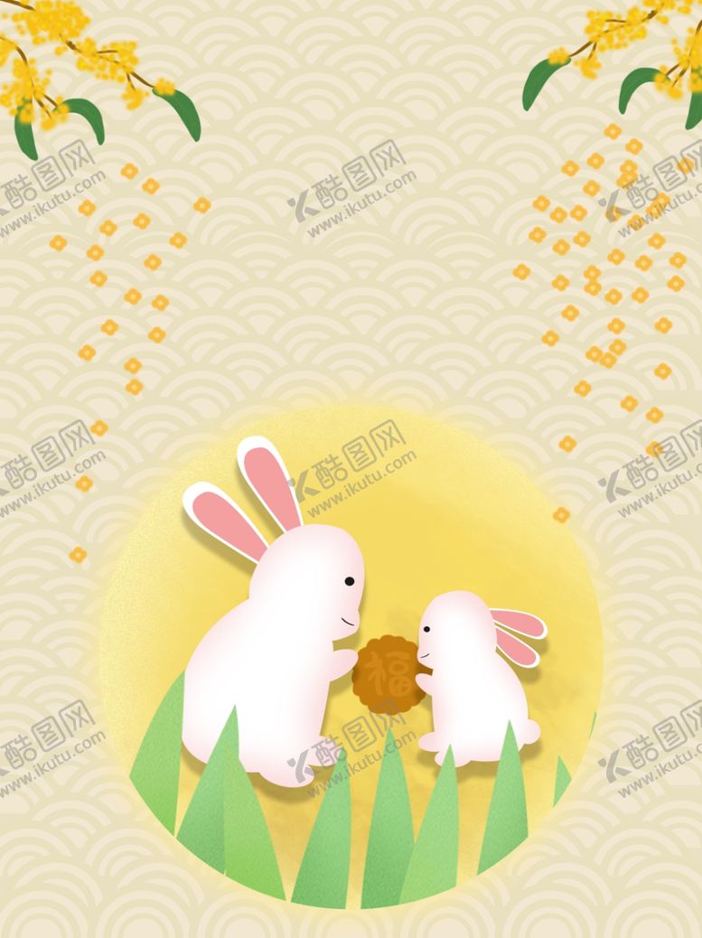 编号：70614005091434453154【酷图网】源文件下载-中式背景墙中式背景素材