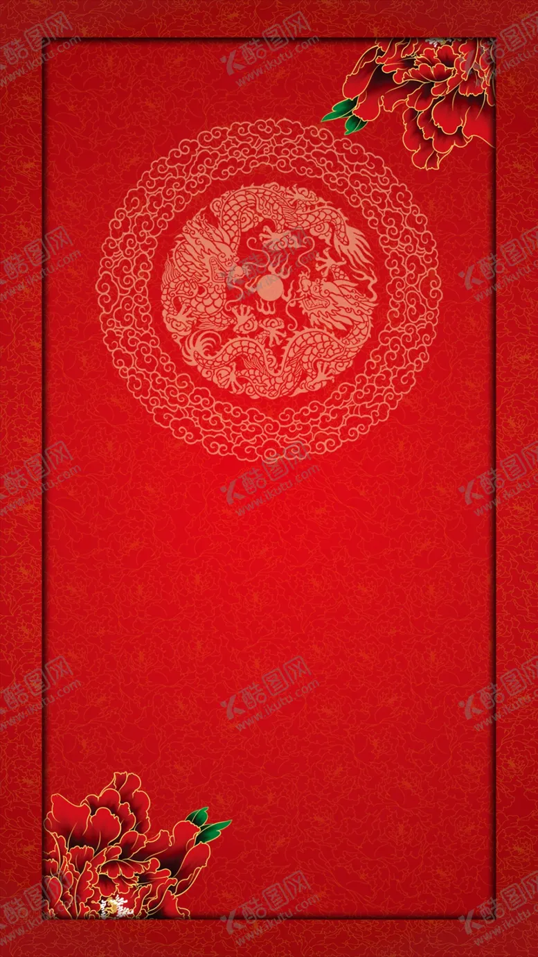 编号：77104306142229344729【酷图网】源文件下载-红色背景