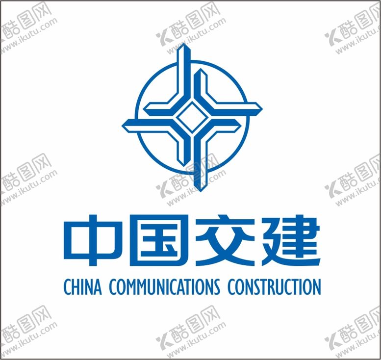 编号：11340501140236328258【酷图网】源文件下载-中国交建LOGO