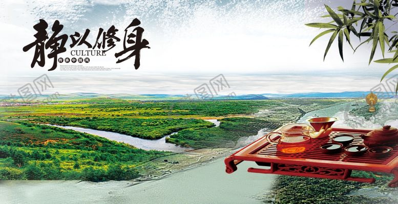 编号：23797907090030503220【酷图网】源文件下载-企业文化