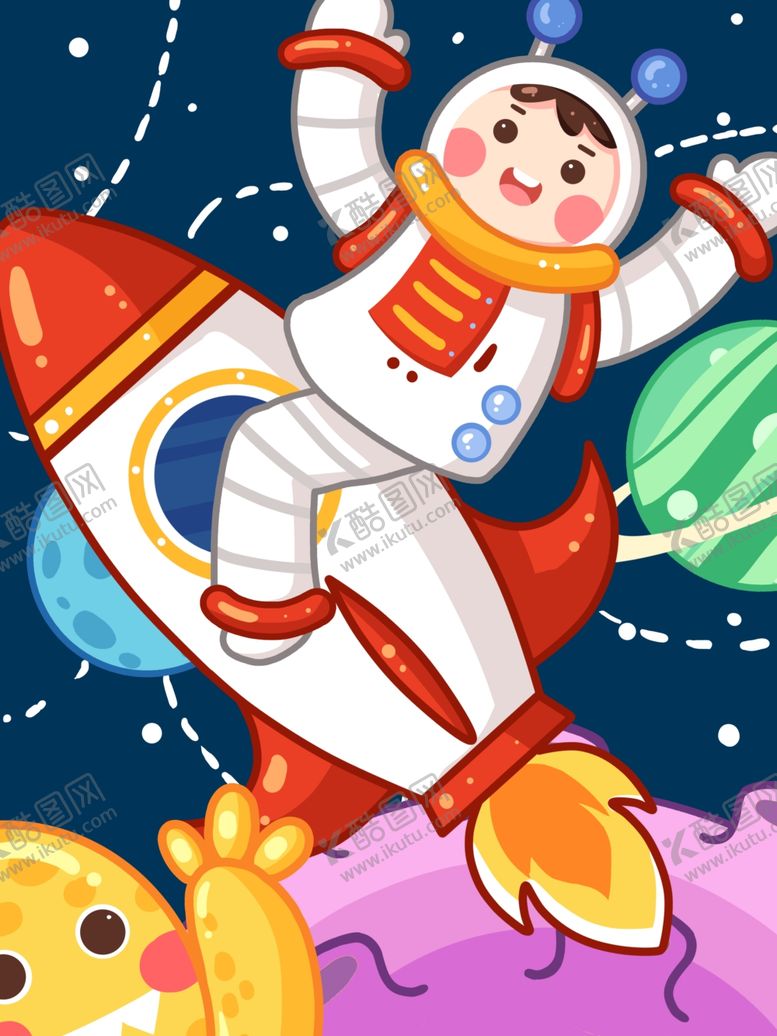 编号：55923509191039378585【酷图网】源文件下载-太空海报