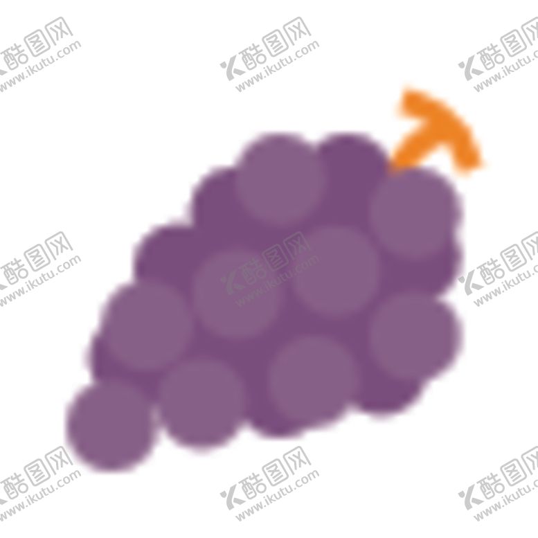 编号：14293107010738388831【酷图网】源文件下载-卡通葡萄