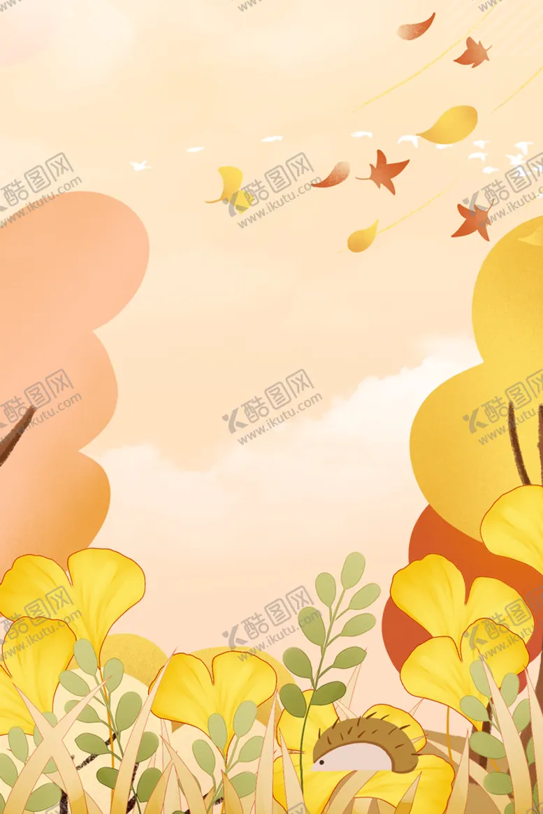 编号：82065709122301584065【酷图网】源文件下载-秋天