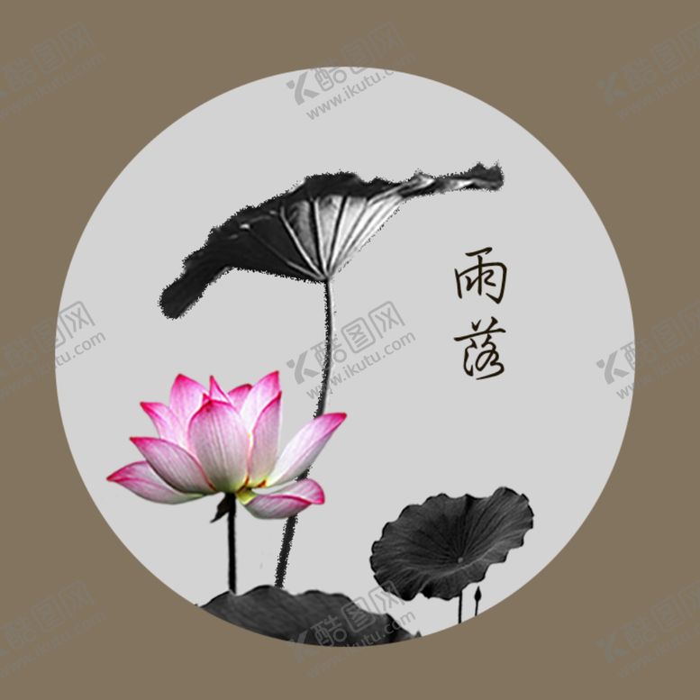 编号：90205609231212195649【酷图网】源文件下载-水墨画