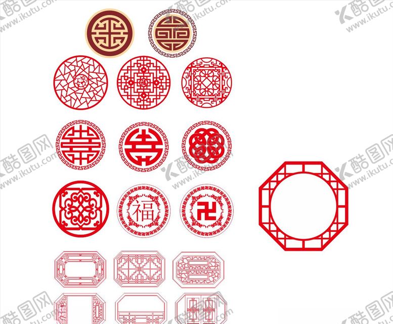 编号：42667107121208215735【酷图网】源文件下载-窗花