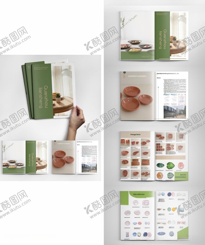 编号：96997401190110482446【酷图网】源文件下载-日系画册