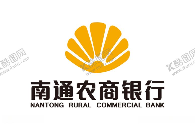 编号：62308104221731411540【酷图网】源文件下载-南通农商银行标志LOGO