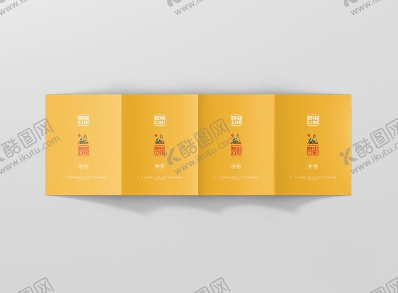 编号：62828910011001001966【酷图网】源文件下载-折页展示样机