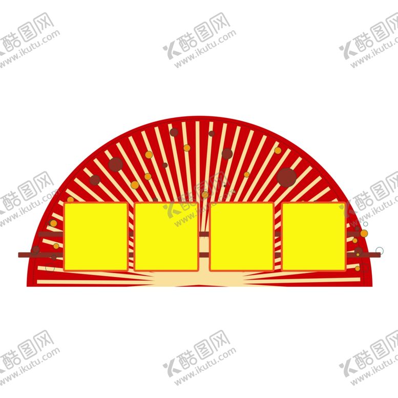编号：24371012261419161379【酷图网】源文件下载-国潮扇子边框