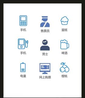 LOGO标识VI广告志创意志创意