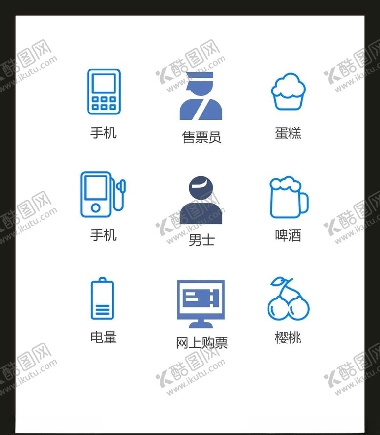 编号：39366406242139386667【酷图网】源文件下载-LOGO标识VI