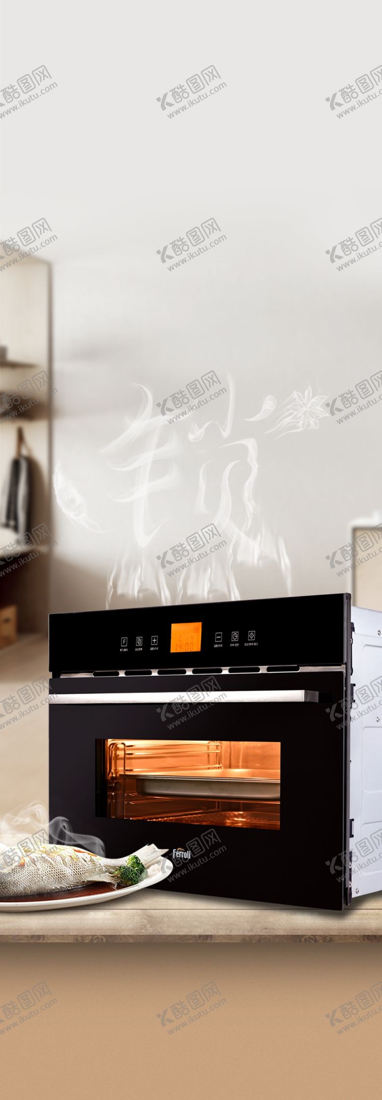 编号：87984507060651432528【酷图网】源文件下载-微蒸烤宣传海报底图