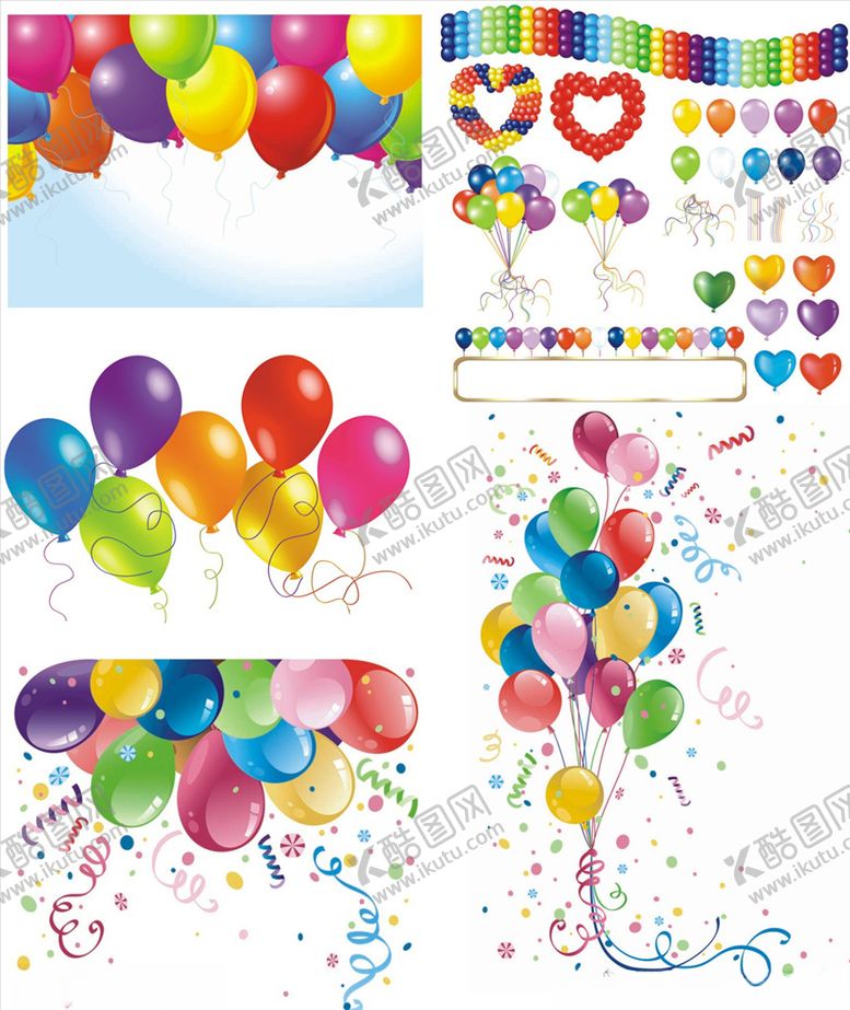 编号：75378109152106061395【酷图网】源文件下载-矢量气球