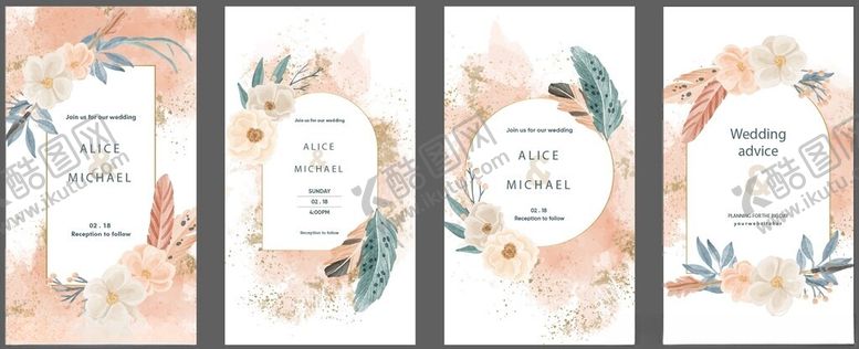 编号：11732209120112361327【酷图网】源文件下载-花卉边框婚礼请柬模板