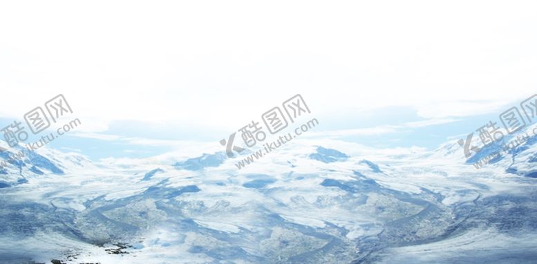 编号：82952809150902219532【酷图网】源文件下载-雪山