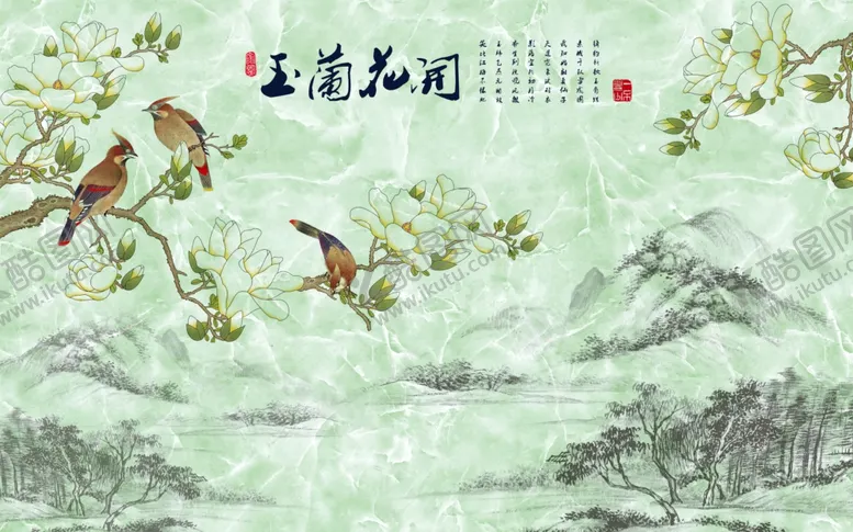 编号：21536407020157453888【酷图网】源文件下载-玉兰花开