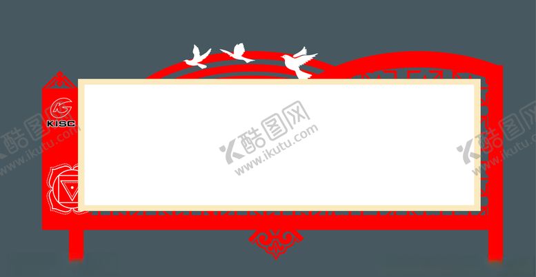 编号：78638707061544297137【酷图网】源文件下载-宣传栏模型