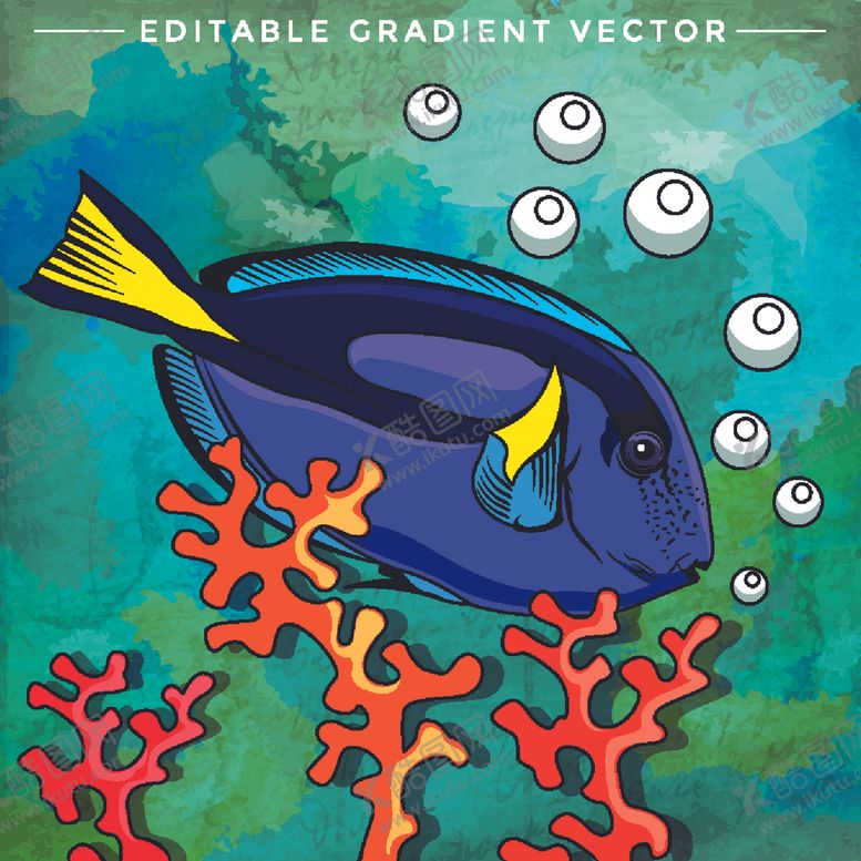 编号：51672810121535131981【酷图网】源文件下载-海底世界插画