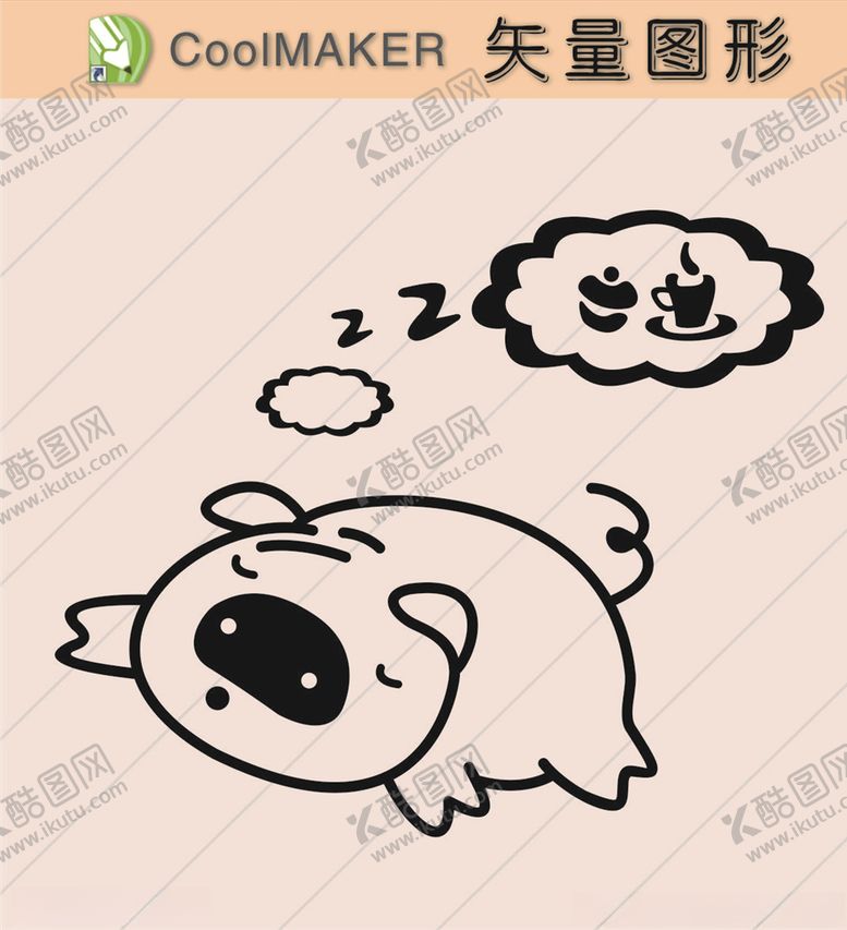 编号：81158810171141484227【酷图网】源文件下载-卡通壁纸卡通剪纸简洁手绘