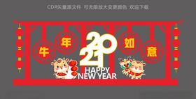 春节美陈