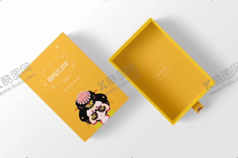 编号：14141109280257564496【酷图网】源文件下载-包装盒样机