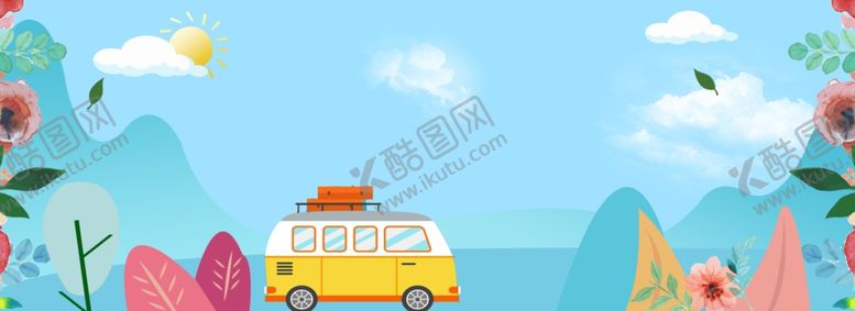 编号：58379910171004407319【酷图网】源文件下载-五一banner