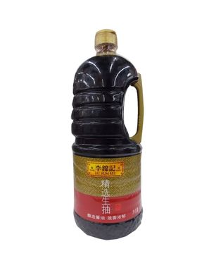 李锦记精选生抽175L