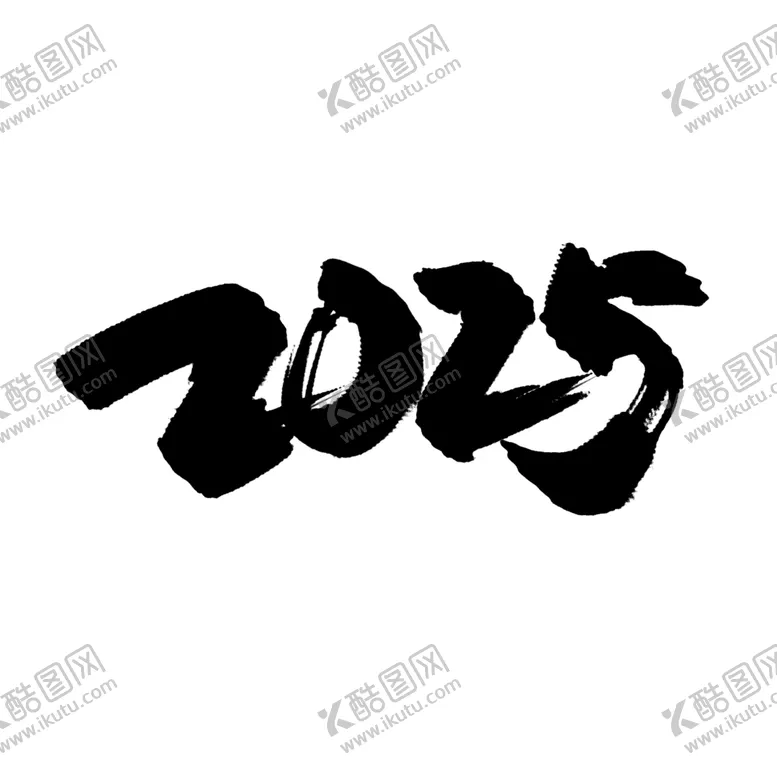 编号：15321601180449353403【酷图网】源文件下载-蛇年祝福