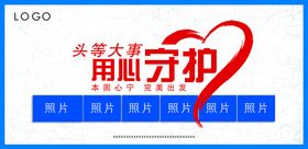 潮发丽江行