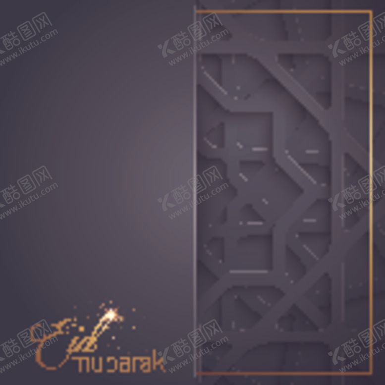 编号：23637907041835256793【酷图网】源文件下载-几何装饰纹样