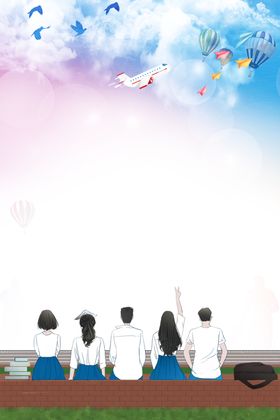 毕业季青春不散学生背景