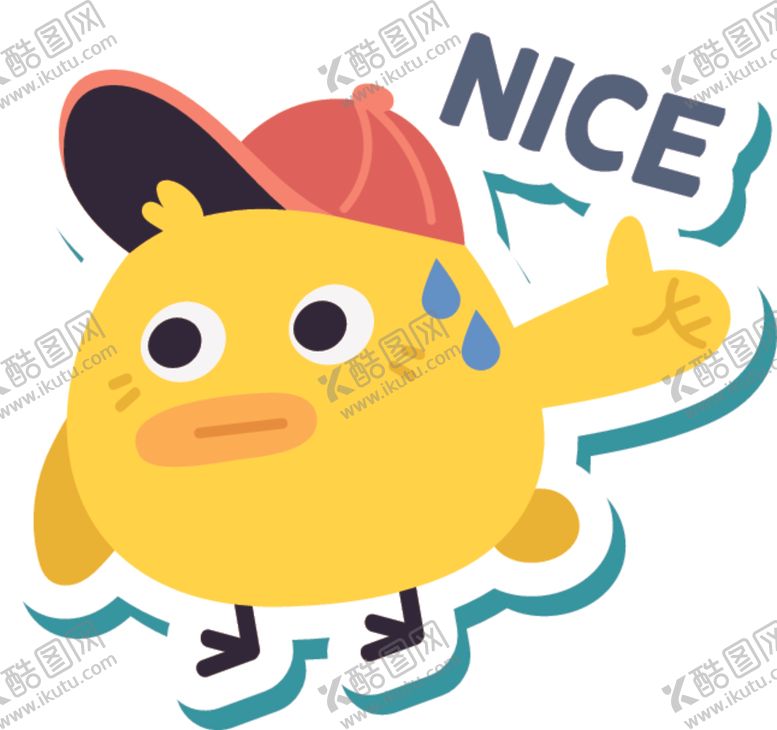 编号：25009506240047211525【酷图网】源文件下载-小鸡