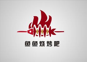 鱼鱼烧烤吧