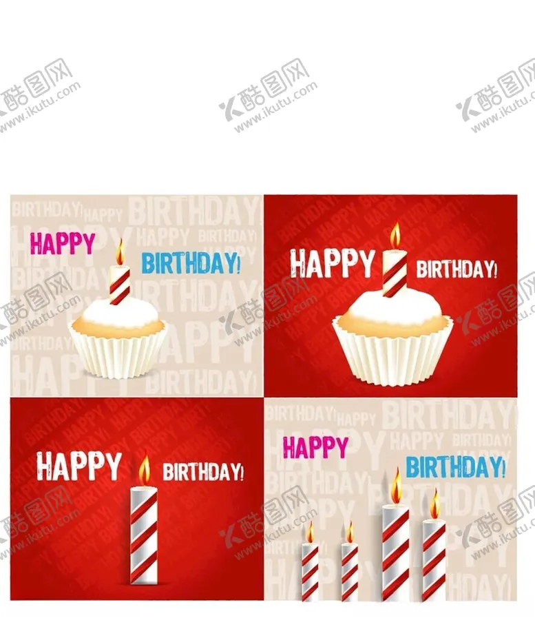 编号：71395506291002223442【酷图网】源文件下载-生日快乐贺卡图案设计