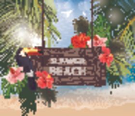 夏日